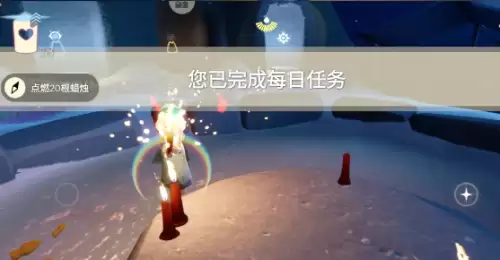 点燃20根蜡烛