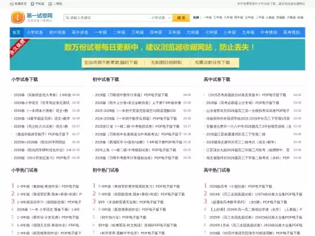 AEE – AI Excel编辑器-AEE（AI Excel Editor）一款在线 AI Excel 编辑器工具