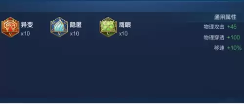 王者荣耀娜可露露