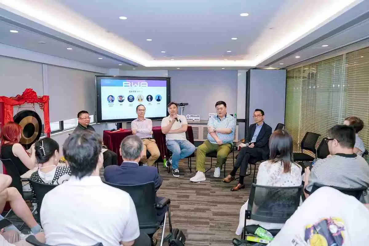 RWA环球投行联盟香港揭幕圆满落幕
