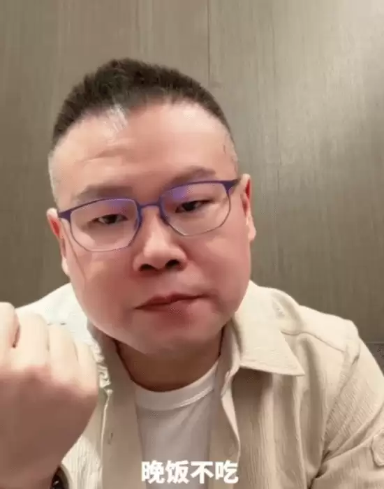 岳云鹏瘦了!自曝减肥秘诀:不吃晚饭 打球暴瘦