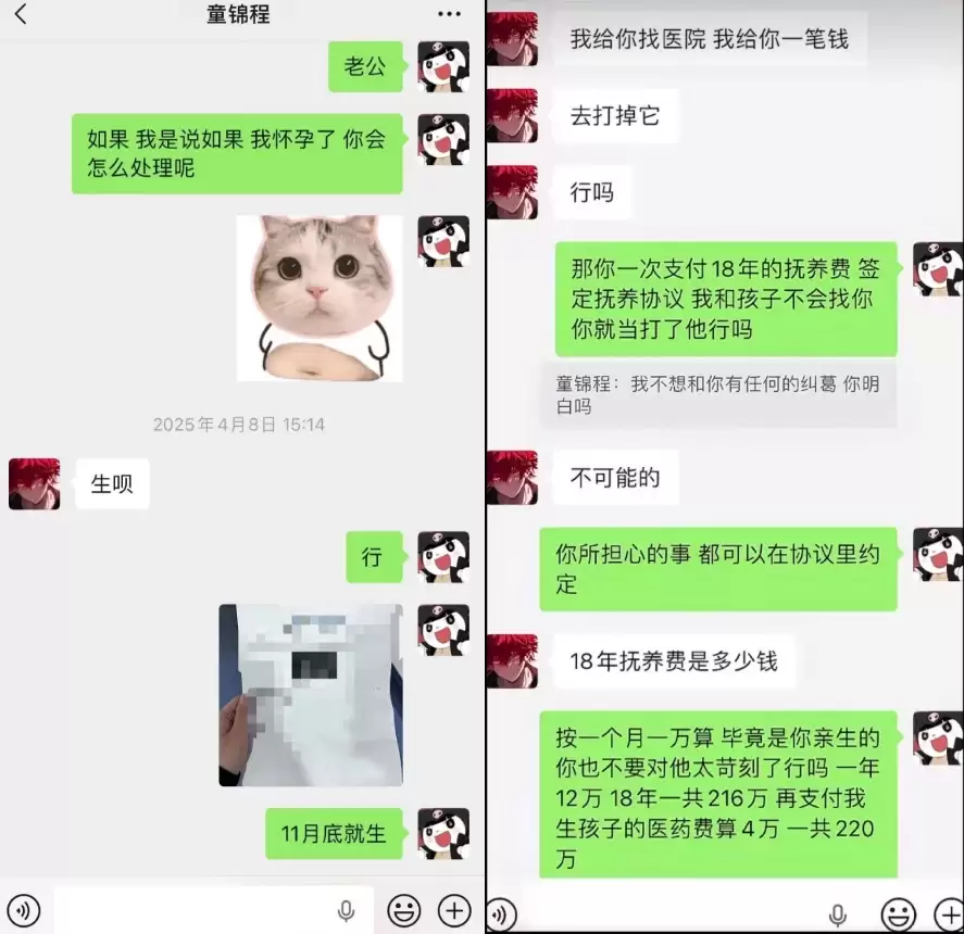 \ 未命名.jpg