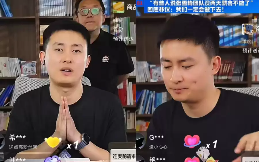 \ 默认标题__2026-04-08+10_20_28.png