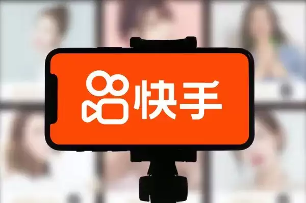 快手企业网名设置教程 快手企业账号网名怎么设置