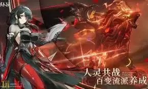 归环何时上线