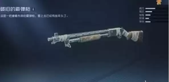 黎明觉醒生机武器推荐-黎明觉醒生机武器强度排行榜