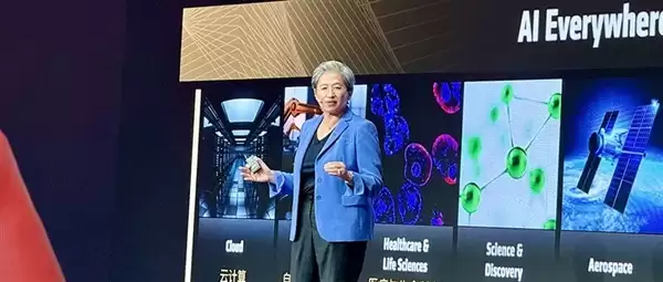 苏姿丰来华福利拉满：AMD官宣适配小米大模型、300万模型Day0支持+免费AI云上线