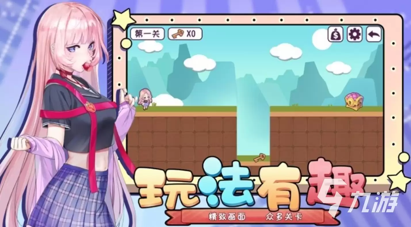 幻想少女公会恶意破韧冰邪神怎么玩
