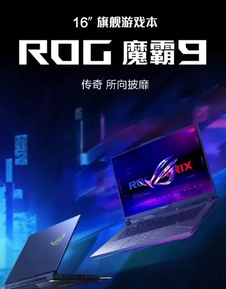 2026 年购机攻略：5070 笔记本怎么选？