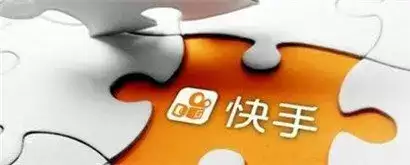 快手网名重名解决教程 快手网名重名怎么处理