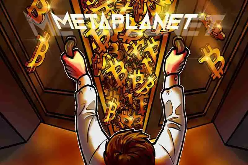metaplanet董事会批准筹集12亿美元计划，指定8.35亿美元用于购买比特币（btc）