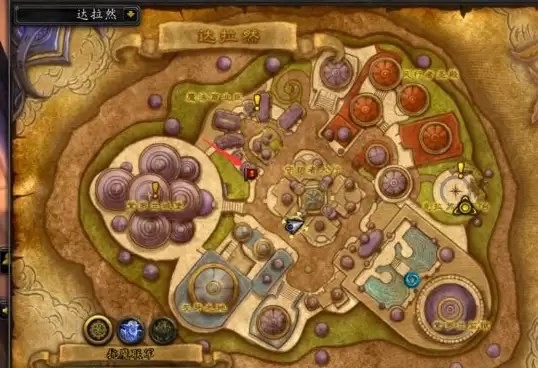 魔兽世界褪魔粉2