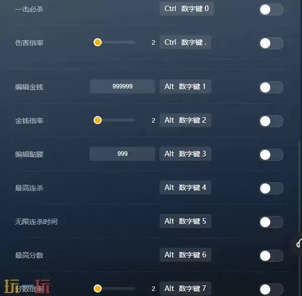 兽人必须死3官方最新修改器 兽人必须死3风灵月影修改器2026