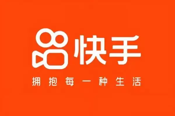快手网名重名解决教程 快手网名重名怎么处理