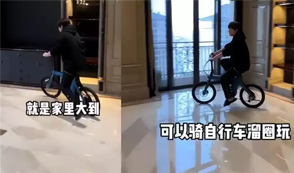4000万粉丝偷税近千万！白冰曾晒上海500平豪宅：房子大到可骑车兜圈