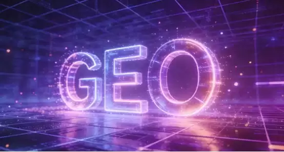 企业品牌 GEO 服务商选哪家：兼顾合规风控与商业增长