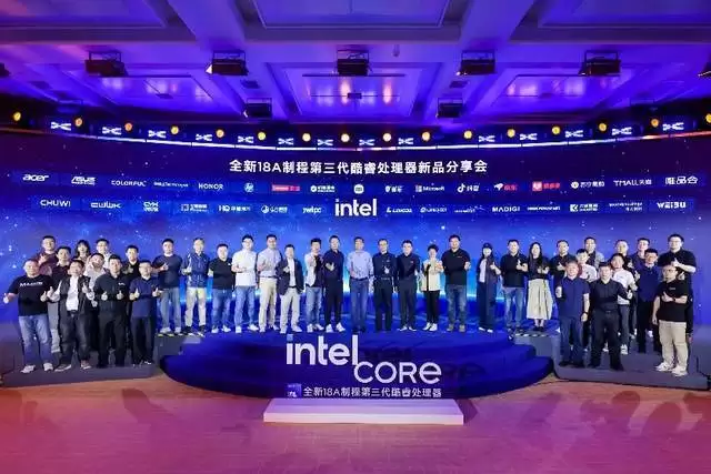 重塑主流PC，第三代英特尔酷睿开启全民AI轻薄本时代