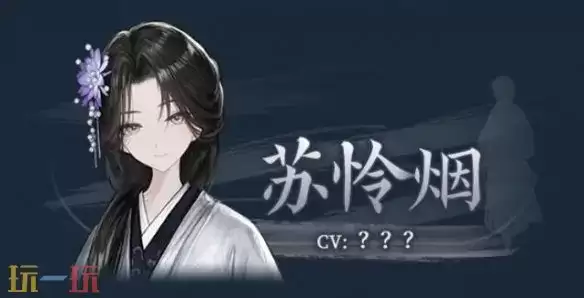 哀鸿城破十日记剧情 哀鸿城破十日记剧情介绍