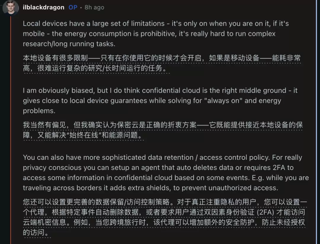 Transformer 论文作者“菠萝哥”重造“龙虾”:Rust 搓出钢铁版,告别 OpenClaw 裸奔漏洞