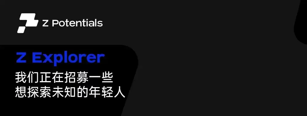 独家|Lucius 完成数百万美元天使轮,要做企业的 Context Layer