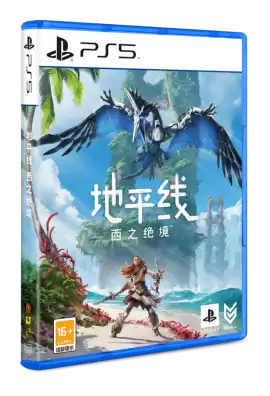 PlayStation 618年中特惠即将开启,惊喜好价,机不可失