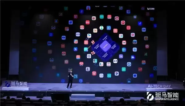 被低估的 AI 玩家：斑马智能凭什么从豆包手里抢走宝马？