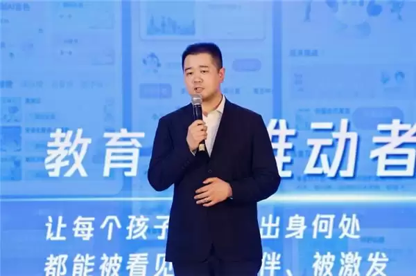 腾讯亮相 2026 中国网络文明大会，多维度展示网络文明建设的“腾讯方案”