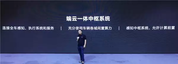 被低估的 AI 玩家：斑马智能凭什么从豆包手里抢走宝马？