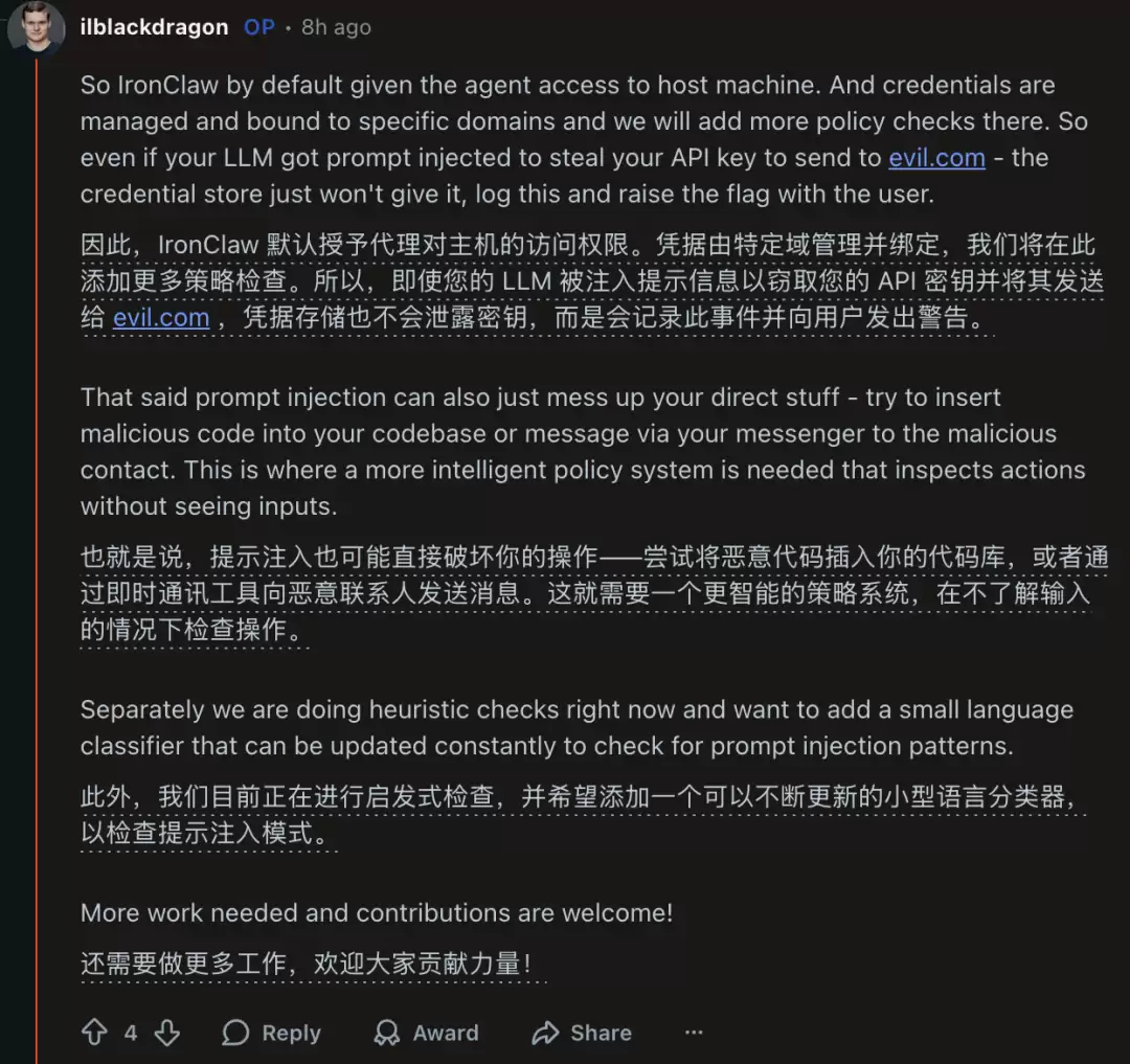 Transformer 论文作者“菠萝哥”重造“龙虾”:Rust 搓出钢铁版,告别 OpenClaw 裸奔漏洞