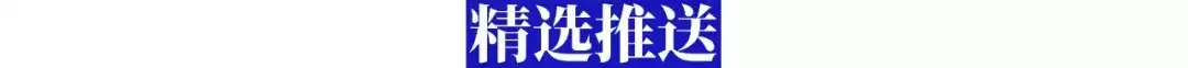 蓝驰早期项目AI互动内容社区Loopit完成1亿美元融资 