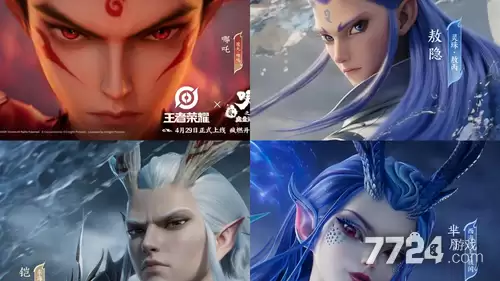 \