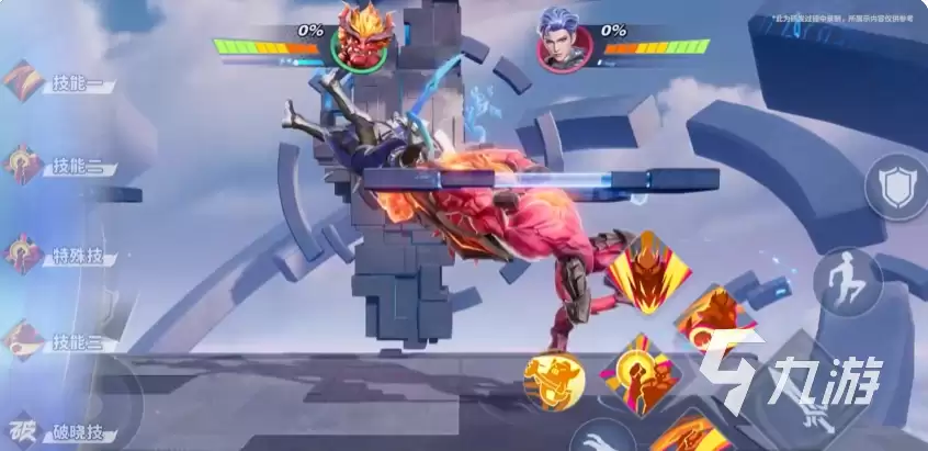 星之破晓红buff有多强 星之破晓红霸服怎么打