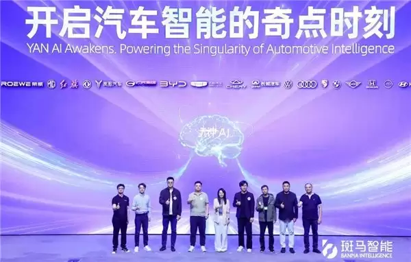 被低估的 AI 玩家：斑马智能凭什么从豆包手里抢走宝马？