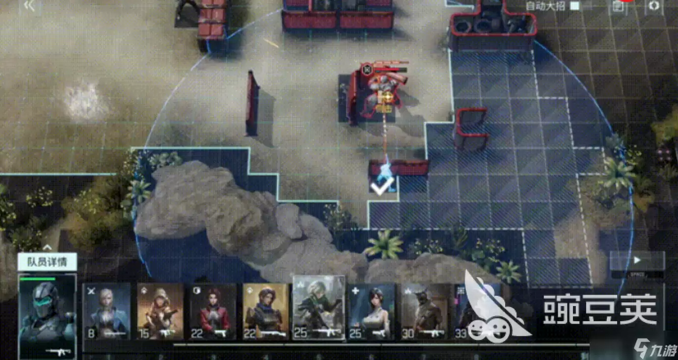 镭明闪击侧击流派阵容推荐 镭明闪击侧击职业怎么搭配