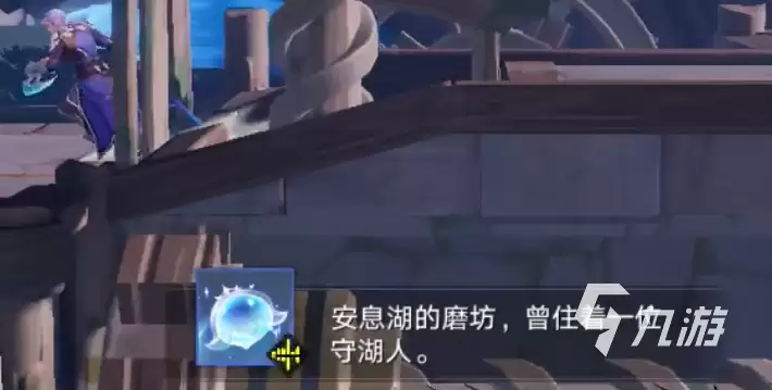 星之破晓操作怎么调 星之破晓操作设置介绍