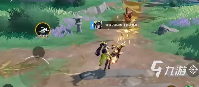 星之破晓星魂战场怎么玩​ 星之破晓星魂战场吃鸡模式攻略​