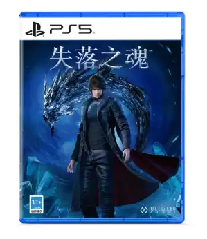 PlayStation 618年中特惠即将开启,惊喜好价,机不可失