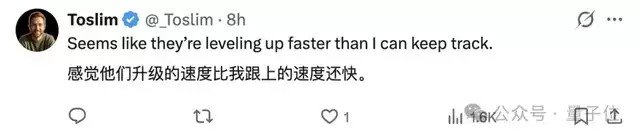 Qwen最新3.7 Max预览版空降！两代超大杯并行迭代，林俊旸走了但还在加速
