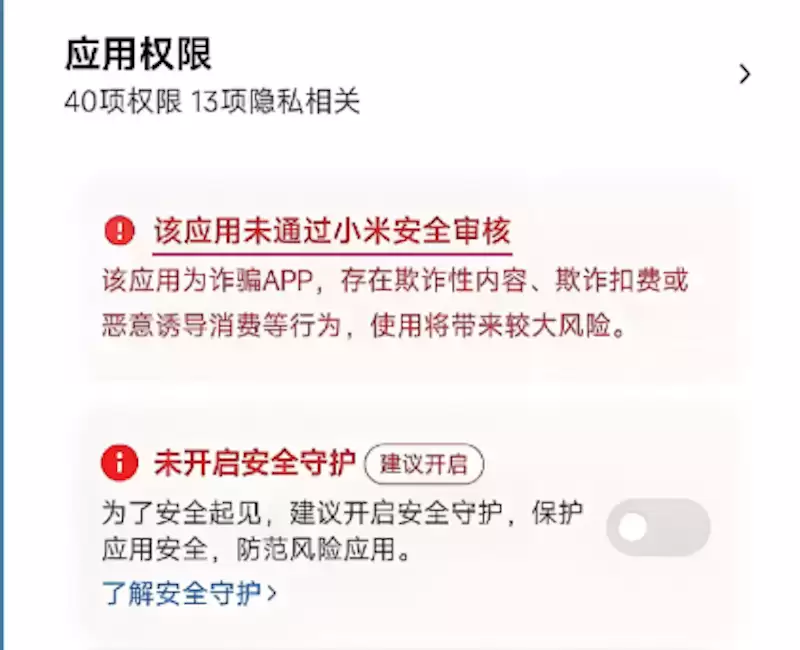 哪里可以买以太坊ETH?怎么买?一文了解全过程 - php中文网