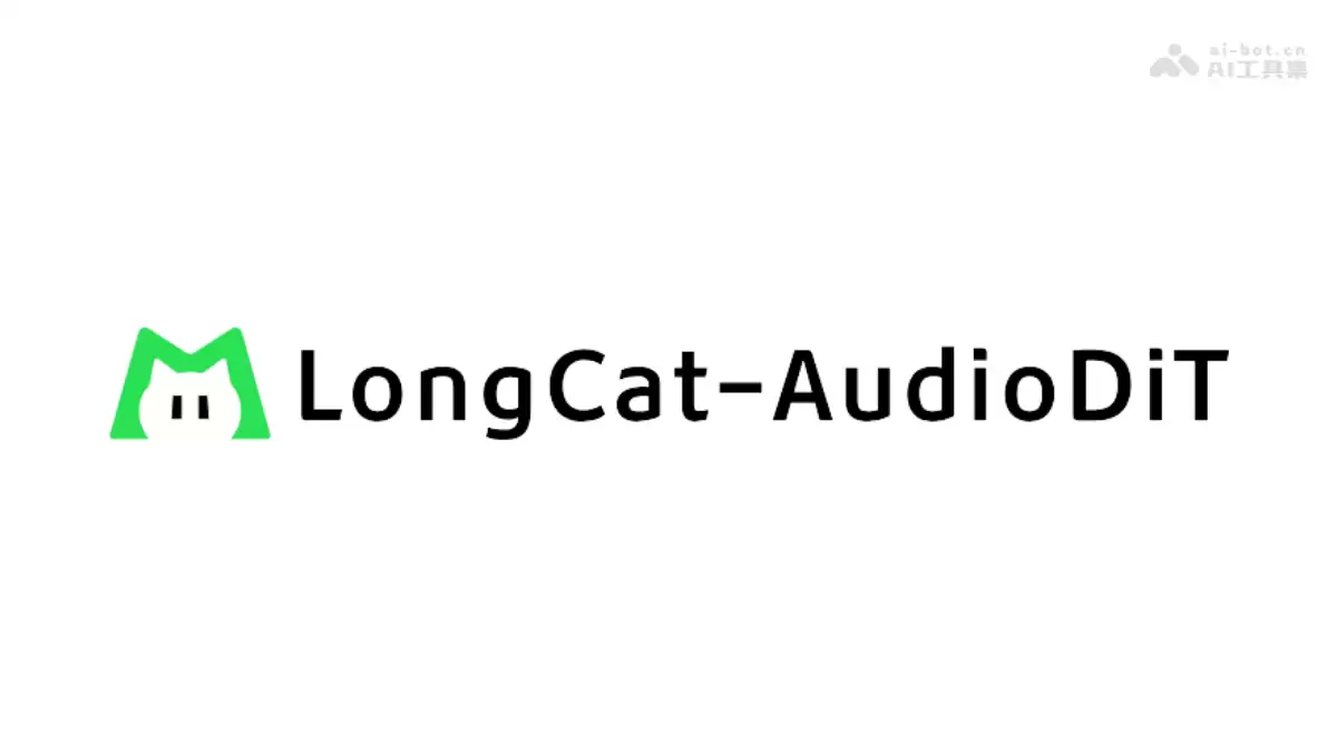 LongCat-AudioDiT – 美团开源的文本转语音模型