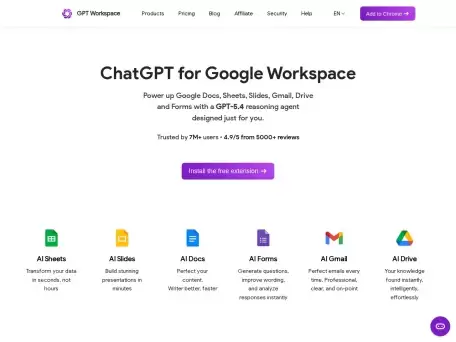 GPT Workspace-使用跨Google应用程序的GPT工