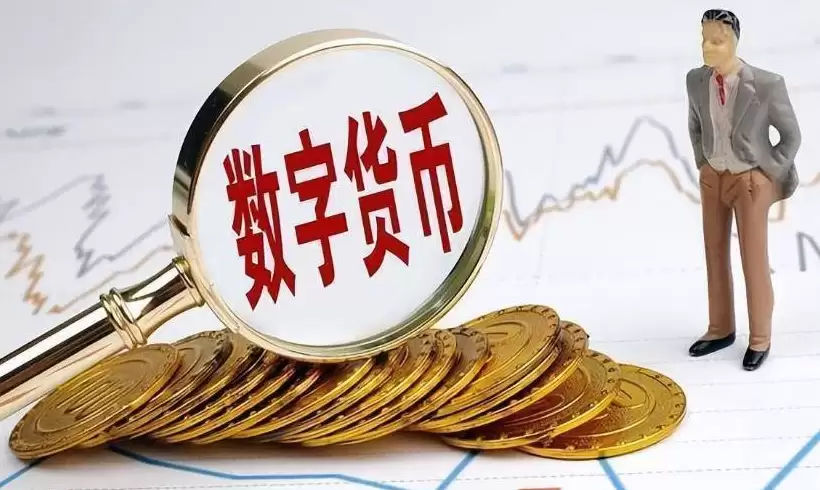 消费型数字货币是什么？消费型数字货币有哪些？ - php中文网