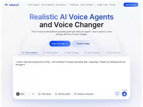 voice.ai-我们正在构建语音技术的未来