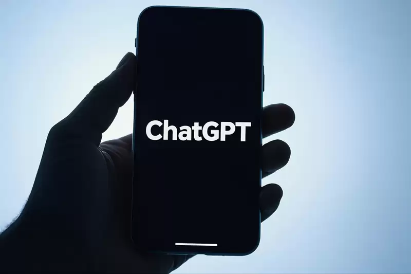ChatGPT (图片来源:AI合成) ChatGPT