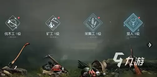 黎明觉醒提升等级作用是什么 黎明觉醒提升等级作用介绍