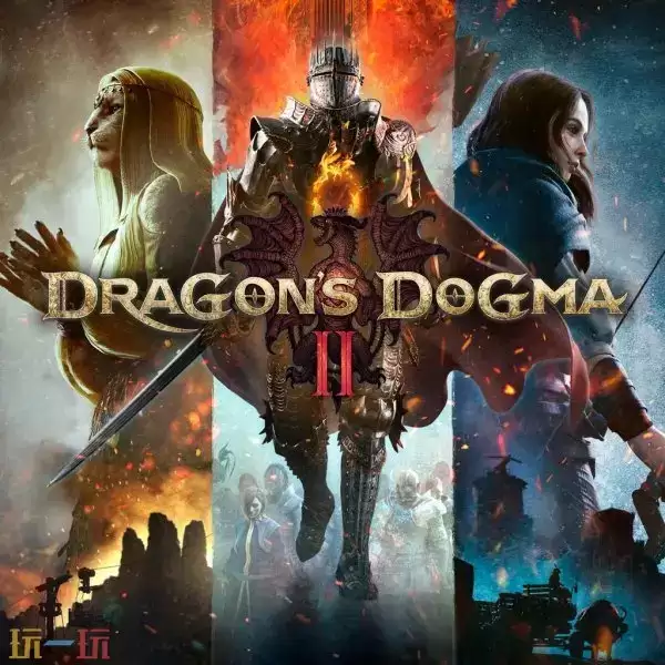 大的要来了?《龙之信条2》Steam后台出现超77GB测试更新!