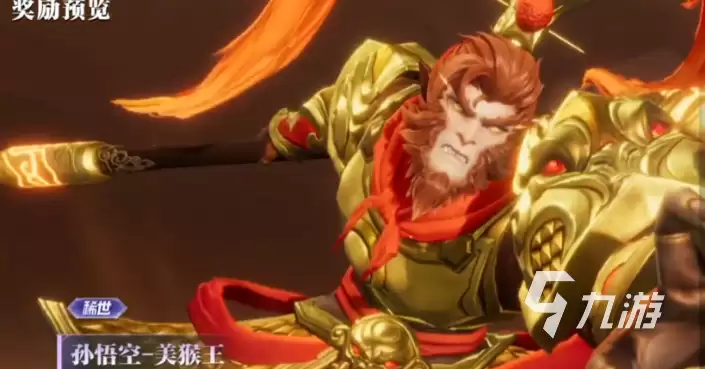 星之破晓不删档保留什么 星之破晓不删档测试继承规则介绍