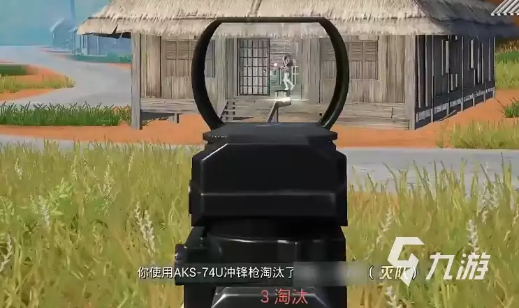 和平精英决战到底怎么玩 和平精英决战到底玩法介绍