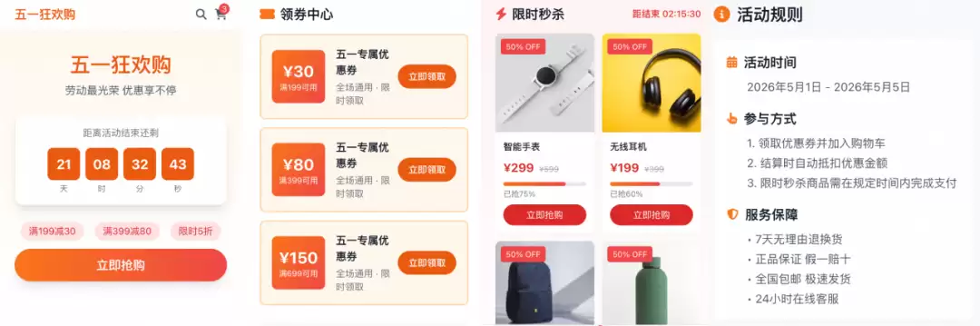 AI开发工具秒悟Meoo来了，0门槛、一键部署上线！
