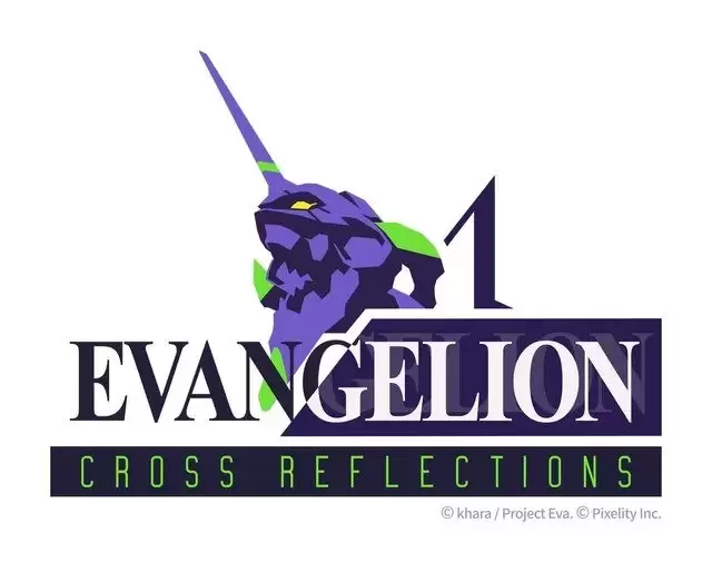 《EVA》XR新游确定参展独游大会 5月22日公布新情报